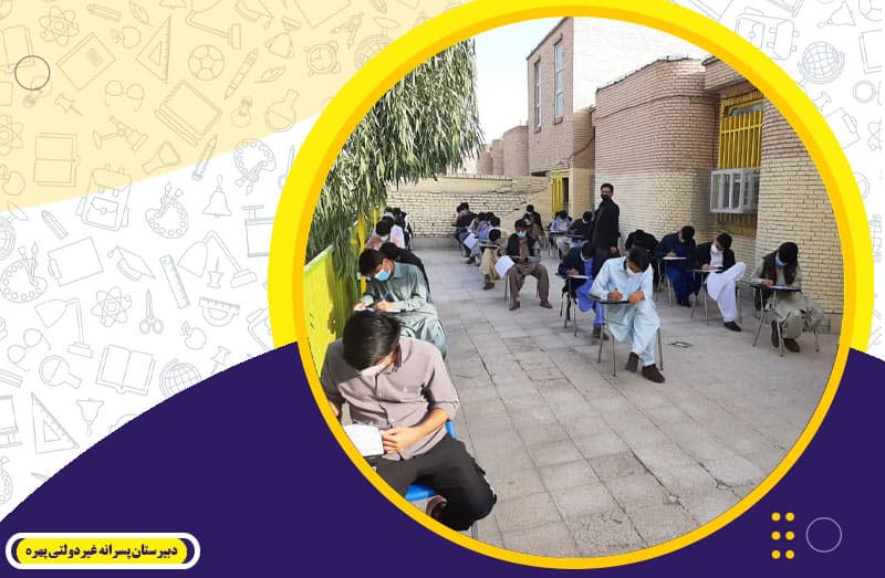 تصویر اسلایدر