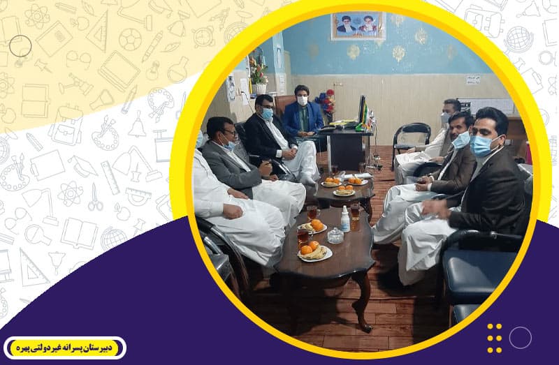 تصویر اسلایدر