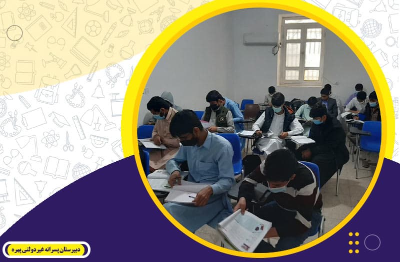 تصویر اسلایدر